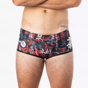 CANTON men's shorty swimsuit