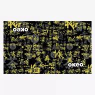 Telo microfibre petit SAKURA