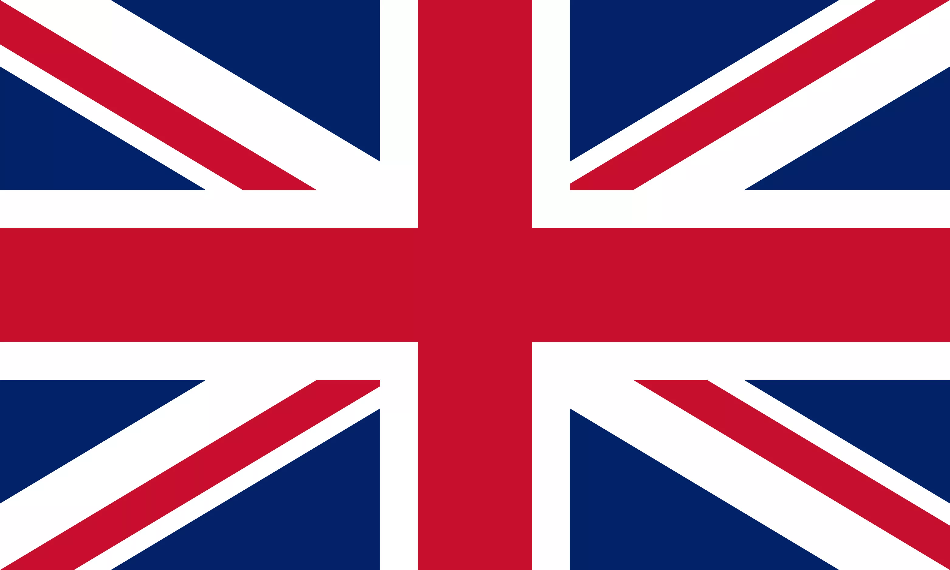 Inglese